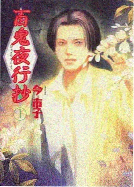 百花奖获奖名单 落选影片回顾